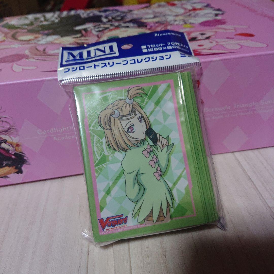 ブシロードスリーブコレクション ミニ　Vol.435
【五ノ実ナナミ】