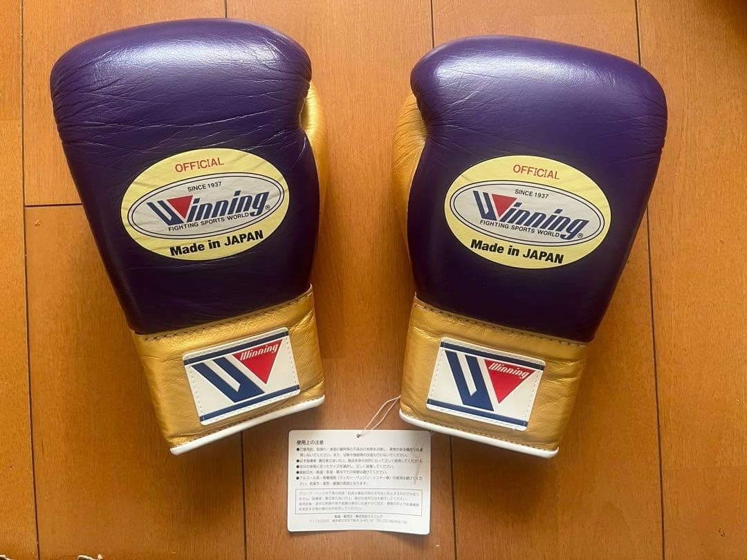 ウイニング製ボクシンググローブ公式試合用8oz（パープル/ゴールド）
