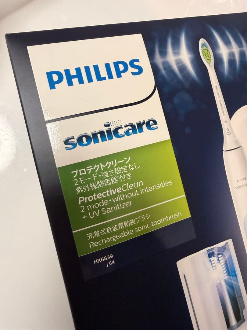 新品未開封PHILIPS sonicare ProtectiveClean 本体