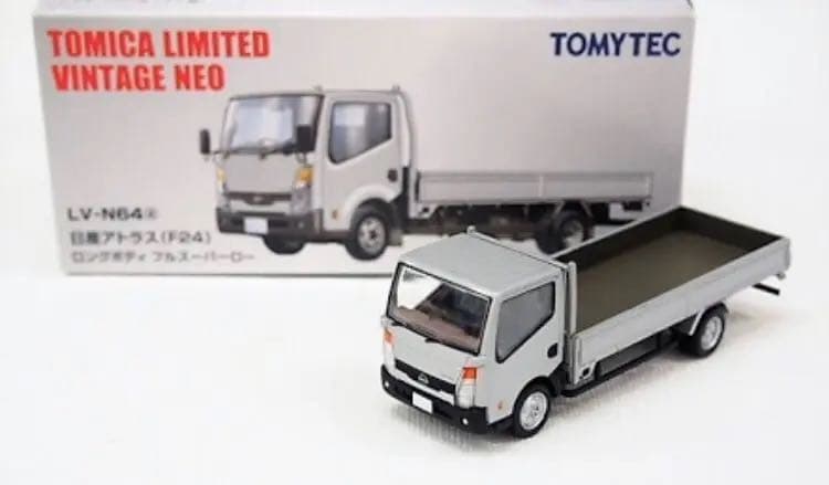 トミカ 日産アトラス