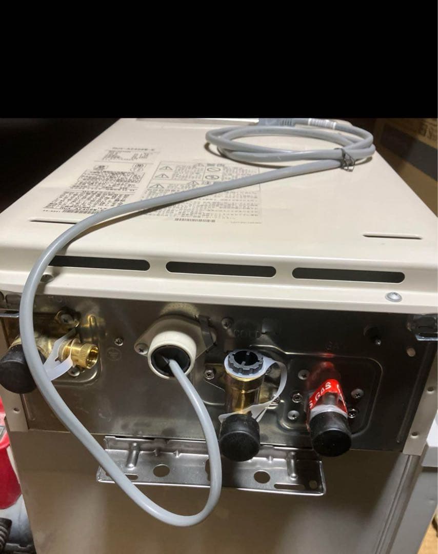 新品Rinnai 24号　ガス給湯器 都市ガス　浴室、台所リモコン&ケーブル付