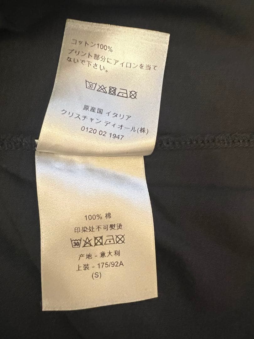 Dior 空山基 hajime sorayama Tシャツ