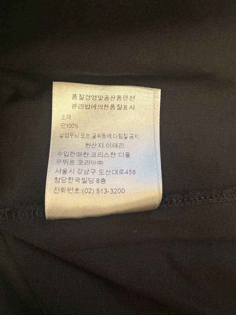 Dior 空山基 hajime sorayama Tシャツ