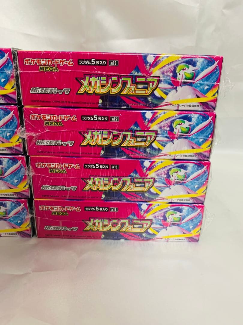 ポケモンカード　メガシンフォニア　8箱セット