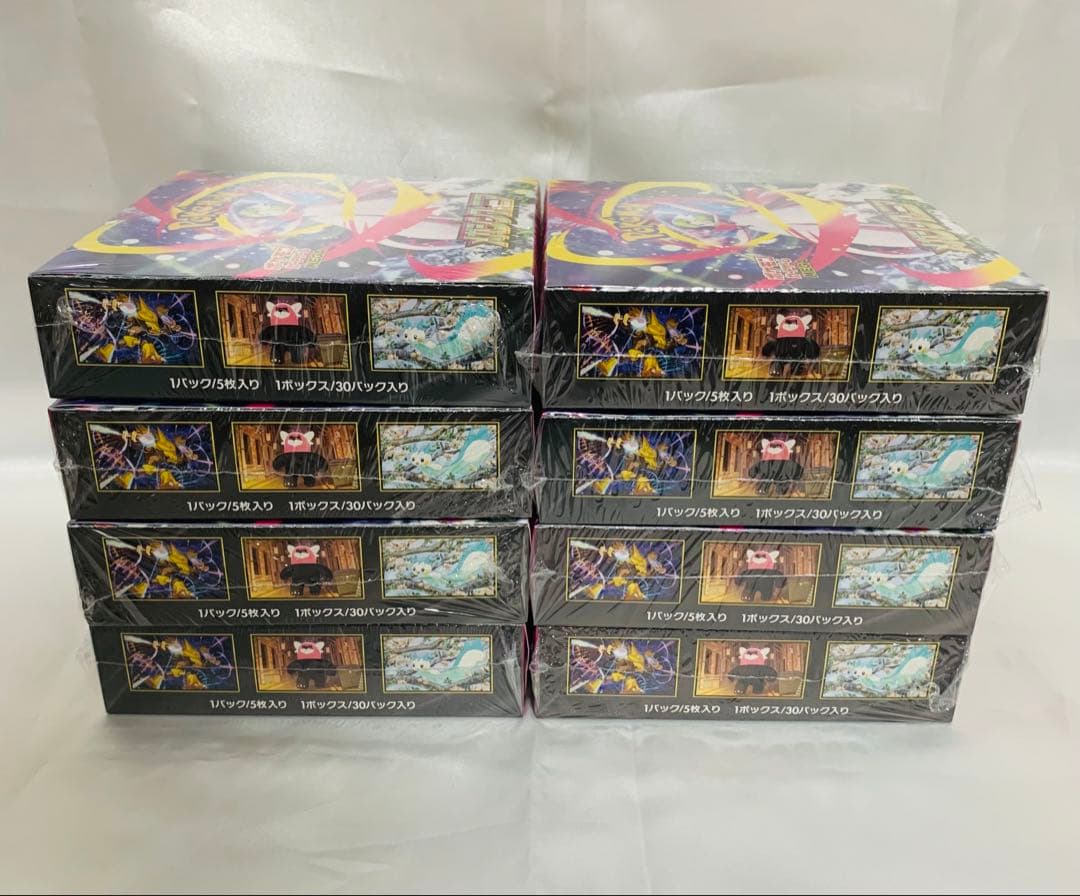 ポケモンカード　メガシンフォニア　8箱セット