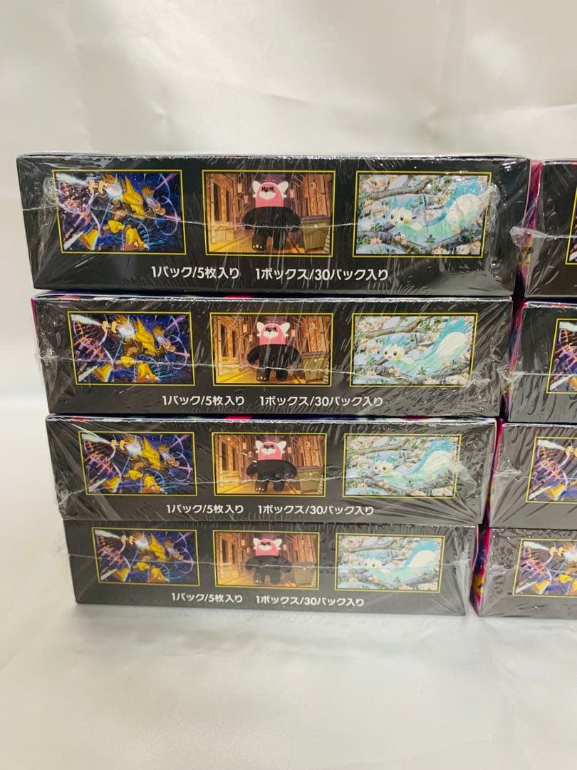 ポケモンカード　メガシンフォニア　8箱セット