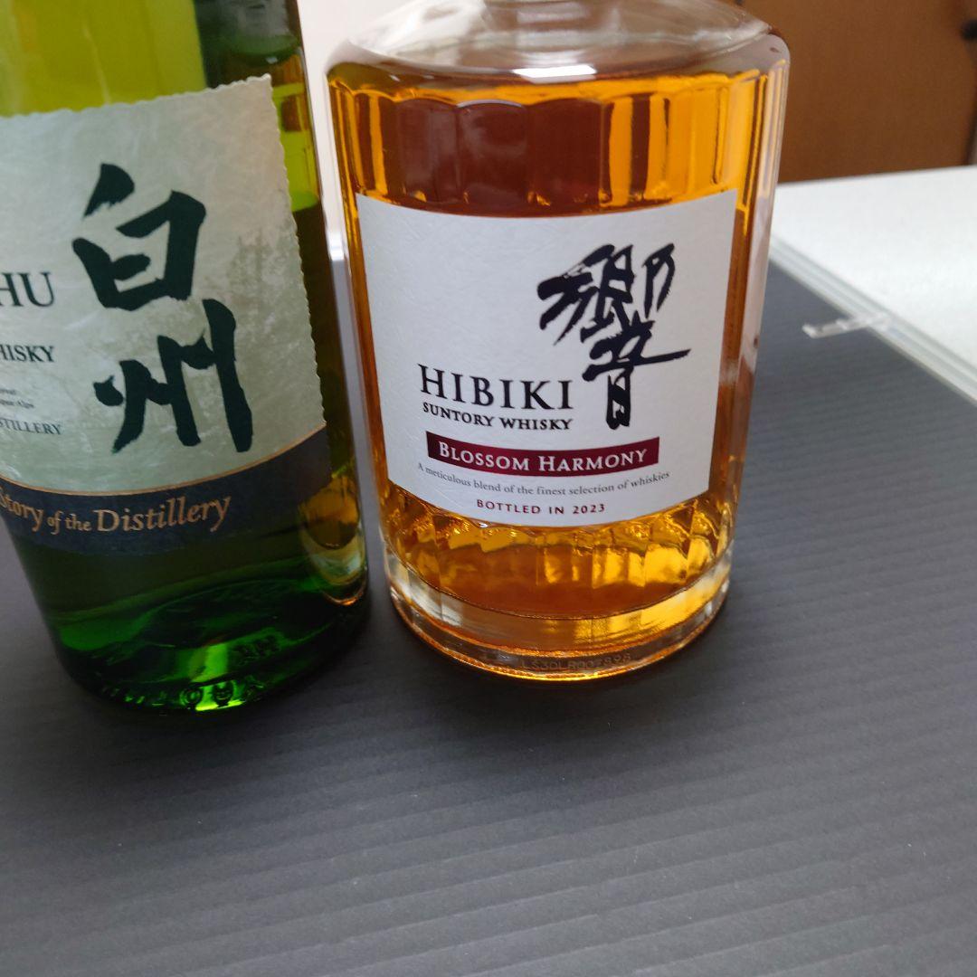 値下げ　白州 シングルモルト & 響 BLOSSOM HARMONY セット