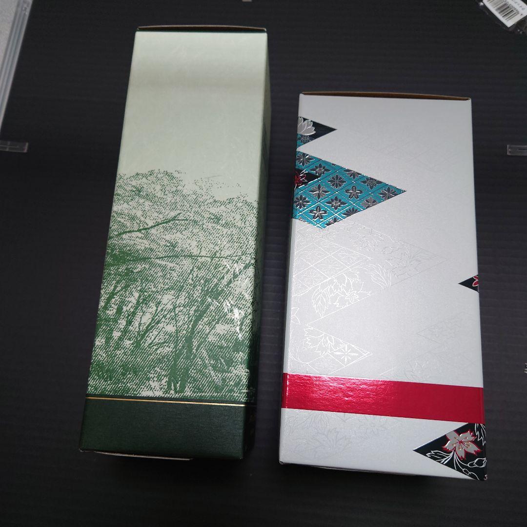 値下げ　白州 シングルモルト & 響 BLOSSOM HARMONY セット