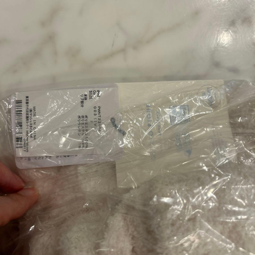 新品未使用☆ポケモンスリープ　ジェラートピケ　ピカチュウ　レディース　ジェラピケ