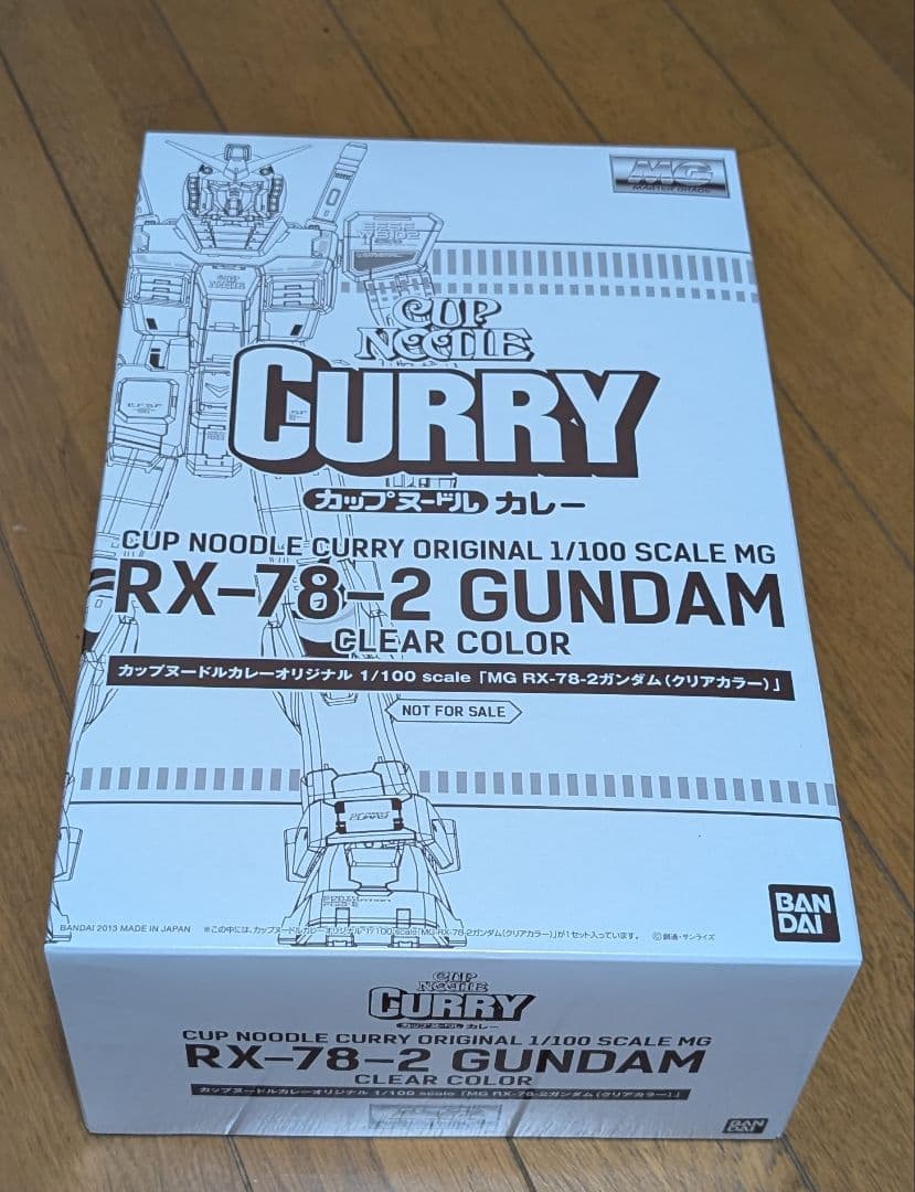 ガンダム　非売品　カップヌードル40周年1000個限定　クリアー