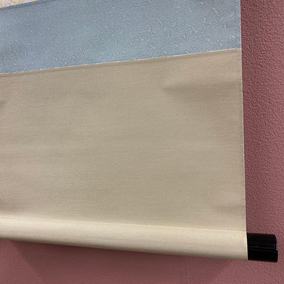 美品 掛け軸 瑞龍山雲澤禅寺 足立泰道作「瀧直下三千丈」共箱 禅語 夏掛け