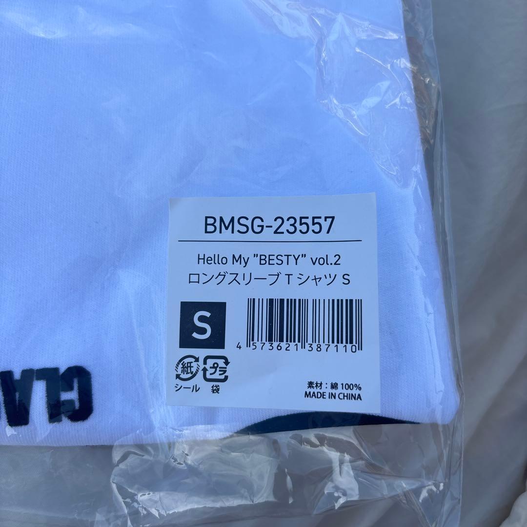 BE:FIRST ファンミ　ロングスリーブTシャツ S 当日発送可能