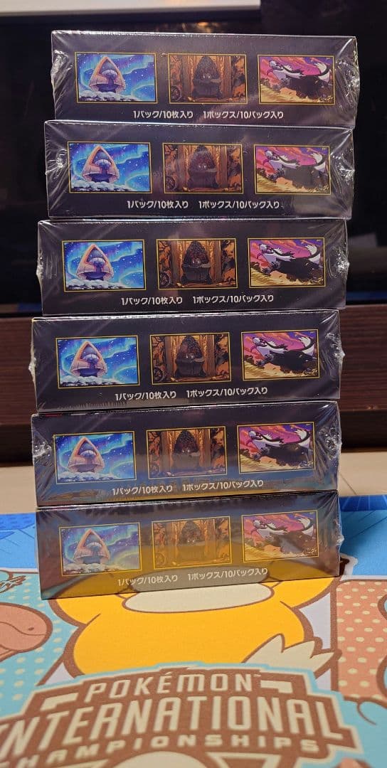 ポケモンカード MEGAドリームex 6Box未開封（シュリンク付き）