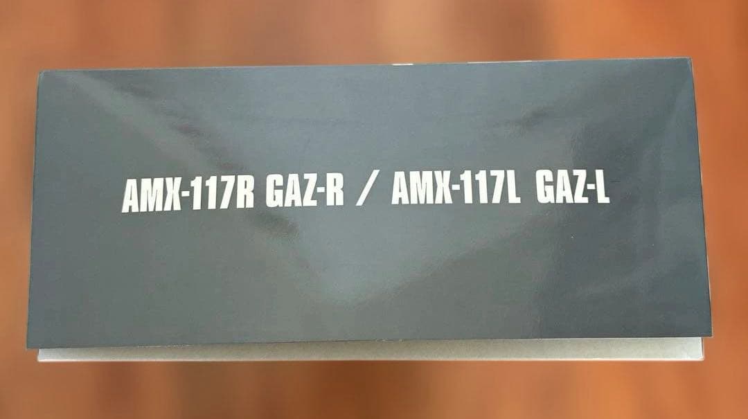 HG 1/144 ガズR / ガズL 未組立　送料込み匿名配送 プレバン限定