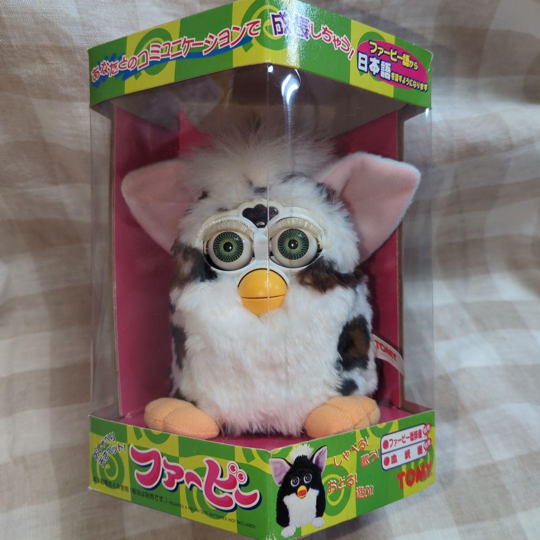 レトロファービー　初代　日本語版　緑目　レパード　豹　ぶち　丸いしっぽ