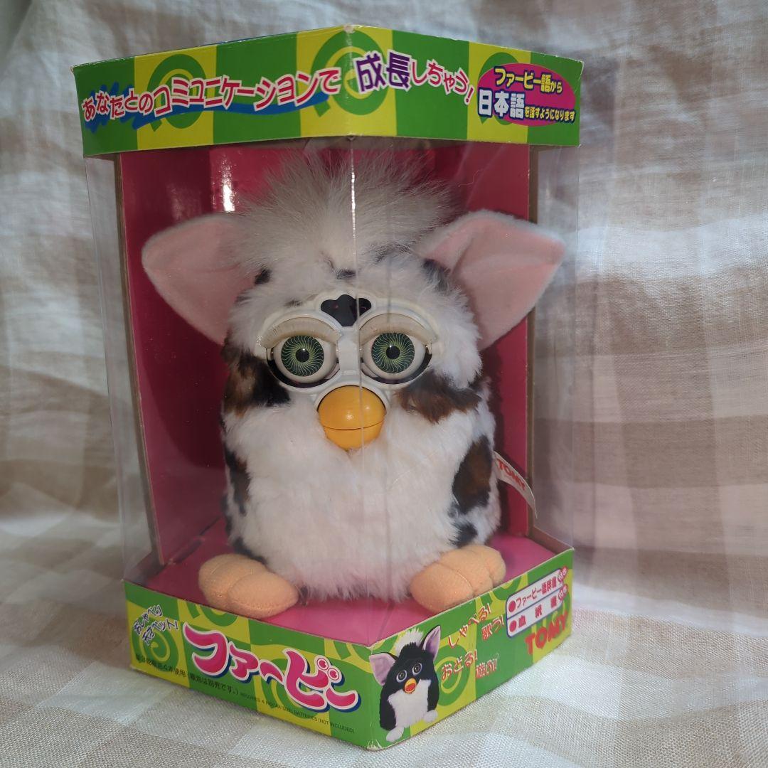 レトロファービー　初代　日本語版　緑目　レパード　豹　ぶち　丸いしっぽ