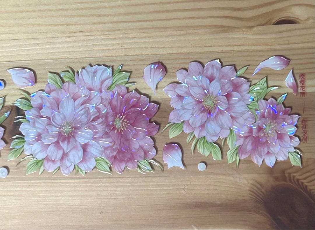 晩櫻花雨 海外マステ 切り売り