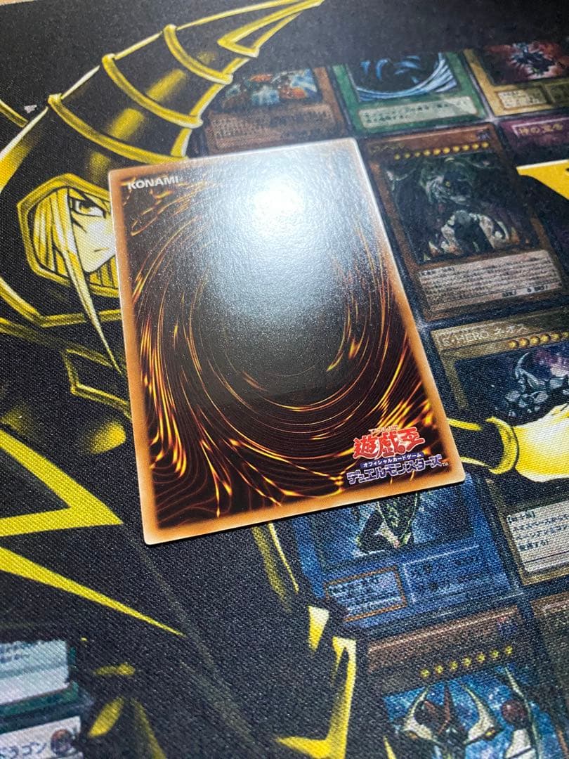 【美品】遊戯王　ブラックローズドラゴン　旧レリーフ