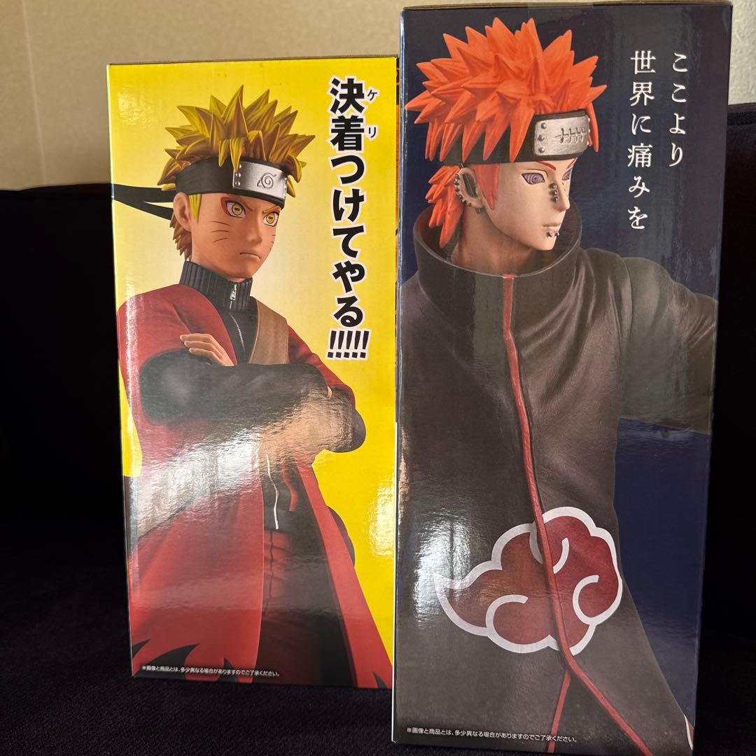 【一番くじ NARUTO疾風伝 輪廻の嘆きと平和の懸け橋 】A賞C賞セット✨