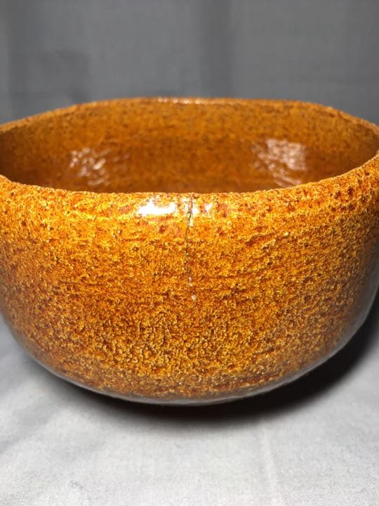 【茶道具】前大徳寺藤田寛道和尚箱書 『清風』好楽造 飴茶碗  A173