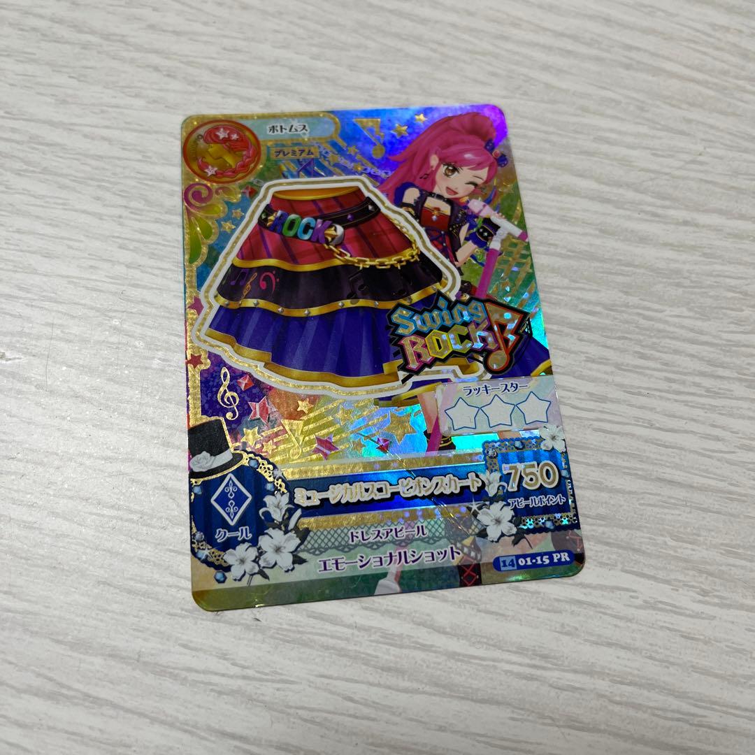 アイカツカード　初期プレミアム　ミュージカルスコーピオン