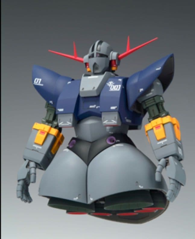 ジオノグラフィ　ジオング　（パーフェクトジオング）