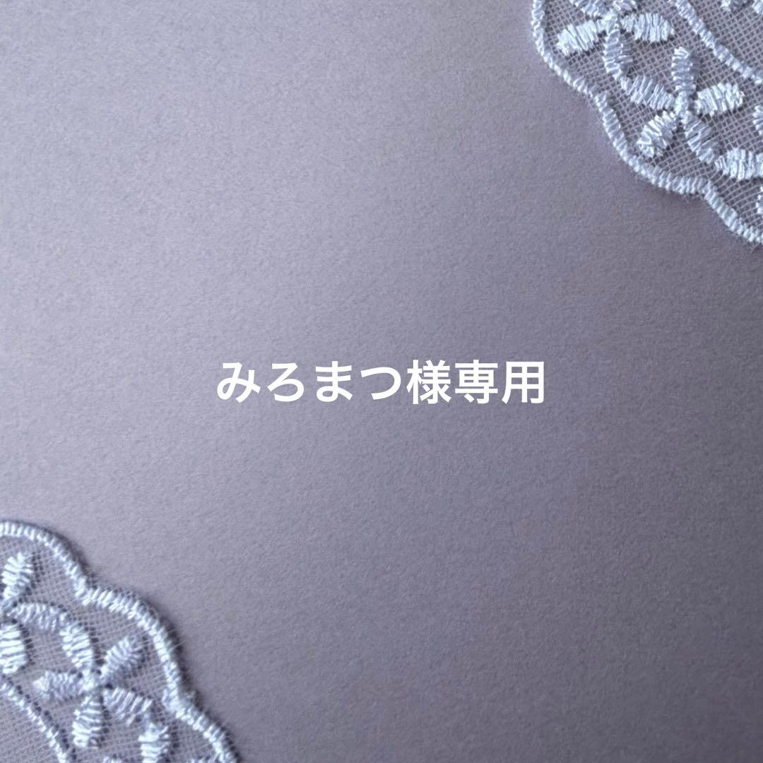 【専用です】♦︎14kgfブレスレット２点