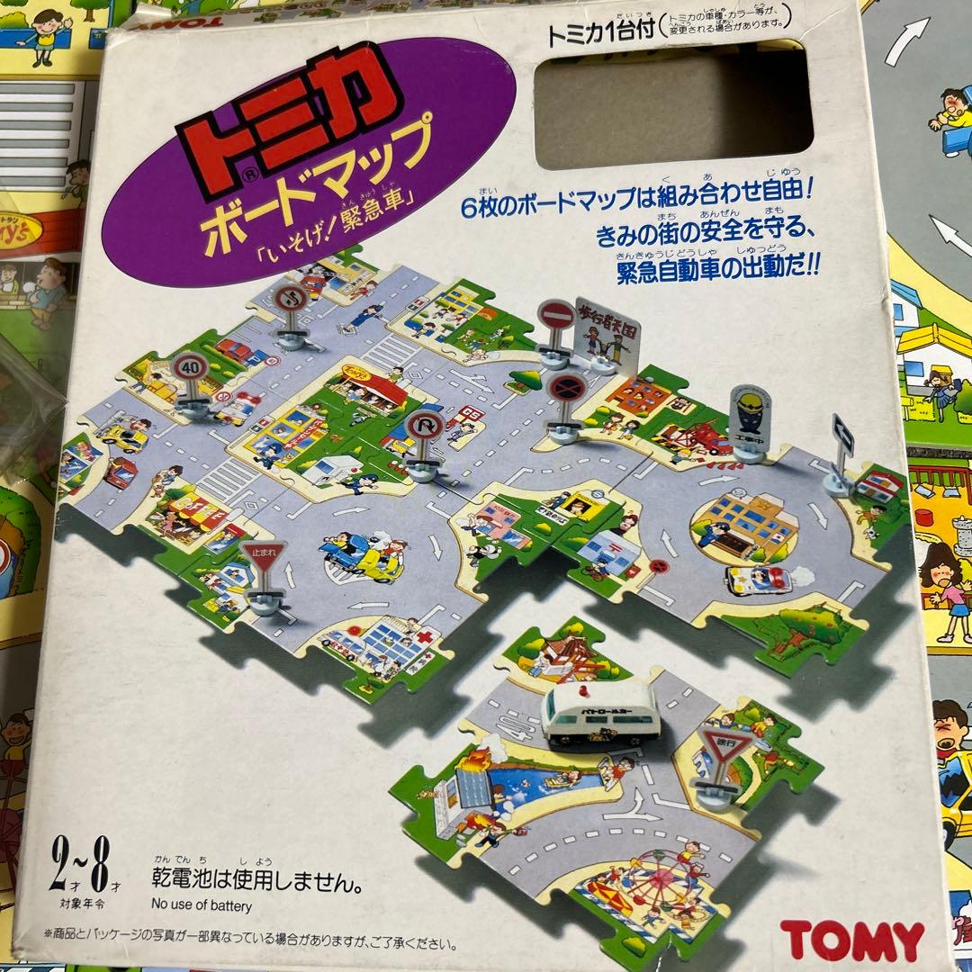 トミカ　ボードマップ急げ緊急車　キャラバン ハイルーフ パトロールカー 日本製