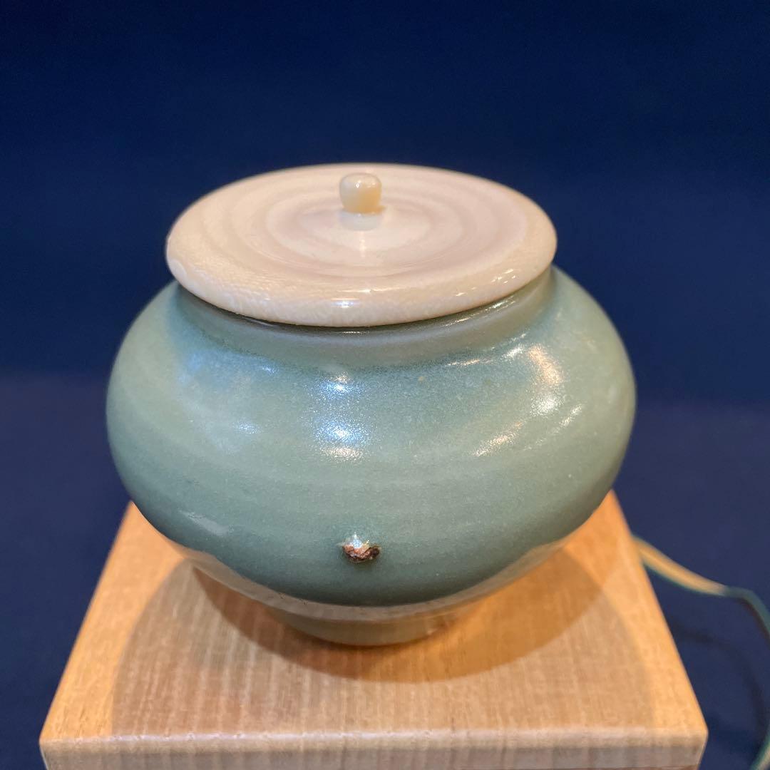 時代物「茶入」裏千家15代家元【鵬雲斎】書付の『青磁の茶入』です。