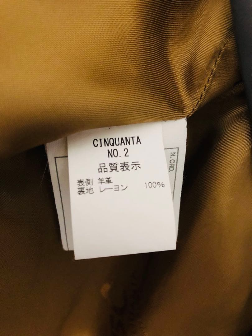 ☆美品☆ Cinquanta チンクアンタ　シングルレザージャケット　50サイズ