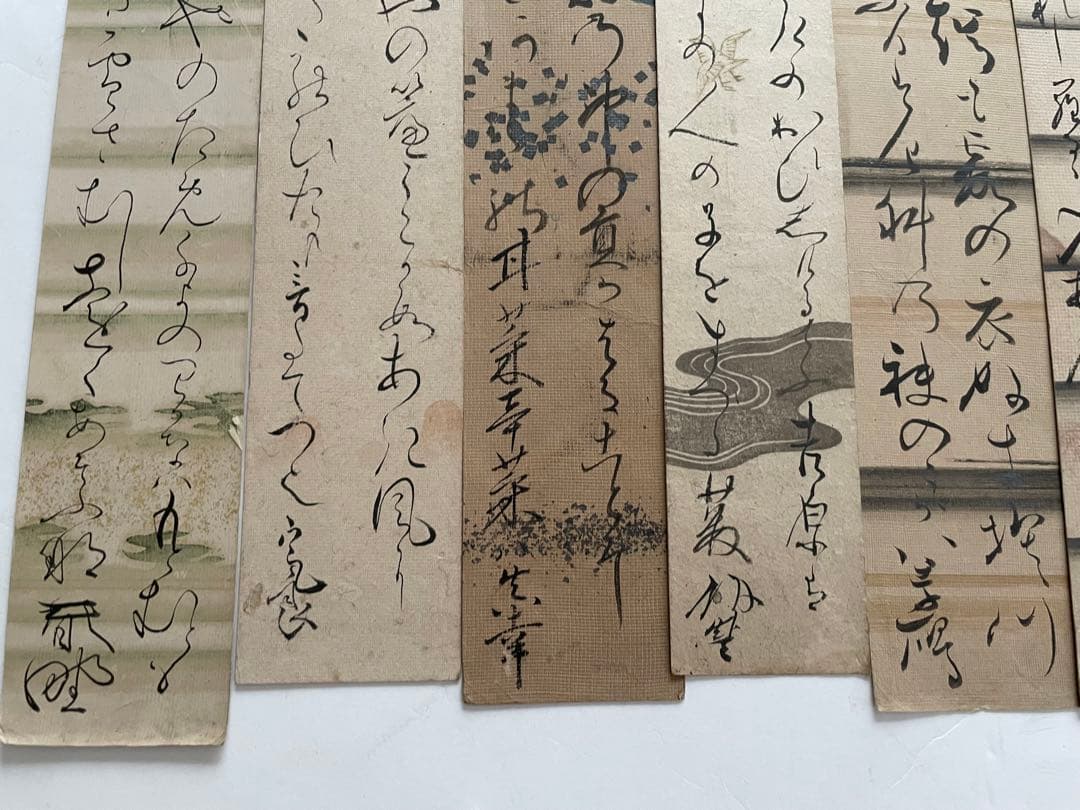 書　阪正臣　香川黄中　長瀬真幸　加藤千浪　賀茂 季鷹　石川雅望　短冊　料紙　和歌