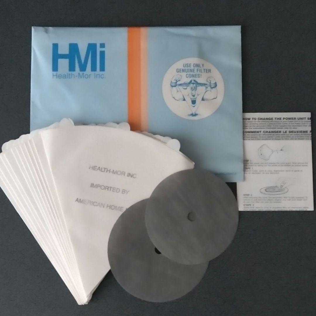 アメリカンホーム社　マジョスティック　掃除機フィルター