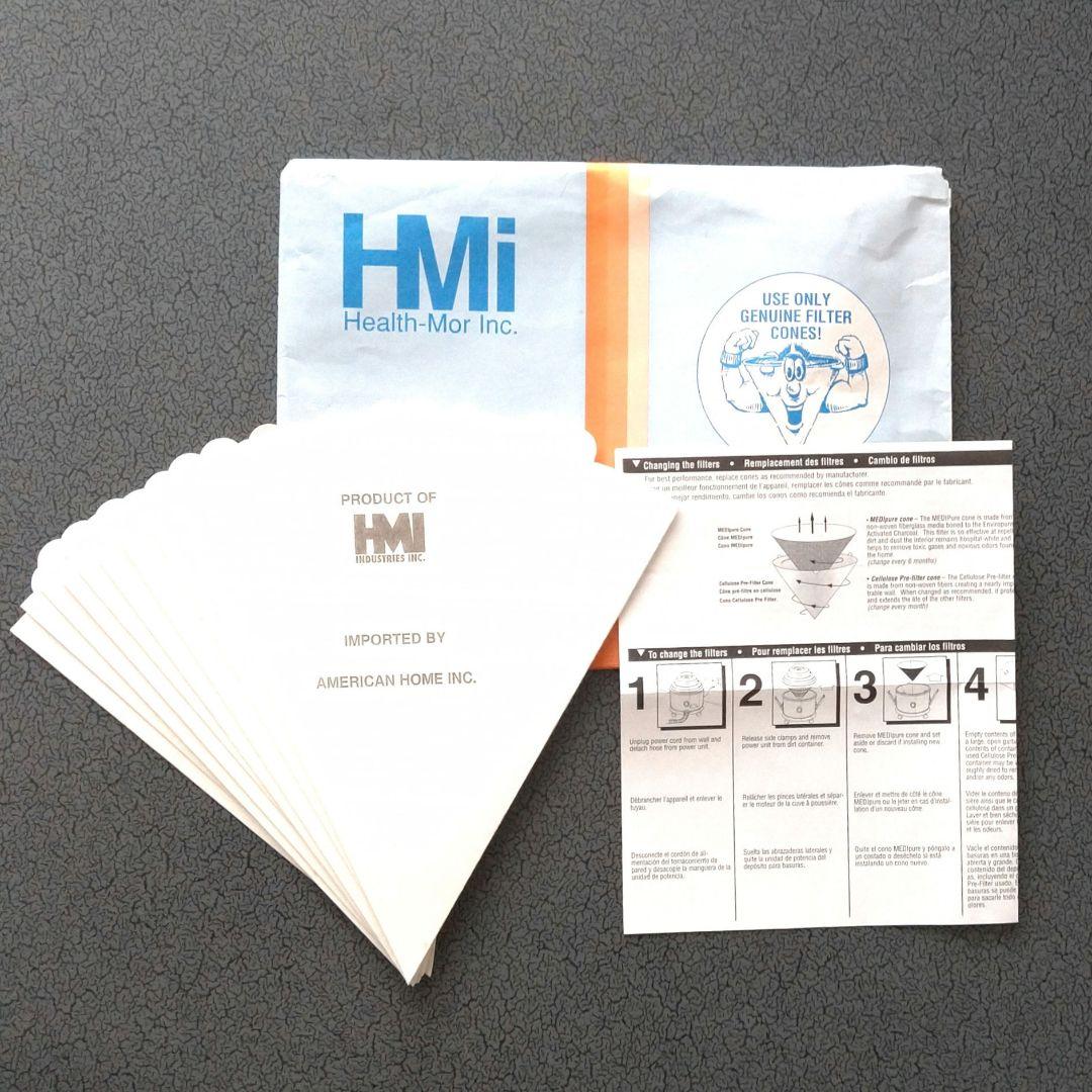 アメリカンホーム社　マジョスティック　掃除機フィルター