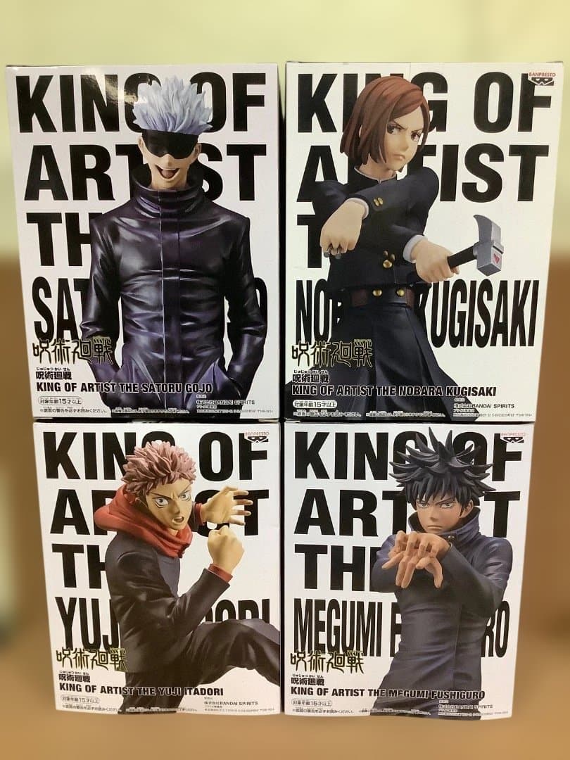 呪術廻戦 キングオブアーティスト　虎杖　伏黒　釘崎　五条　未開封