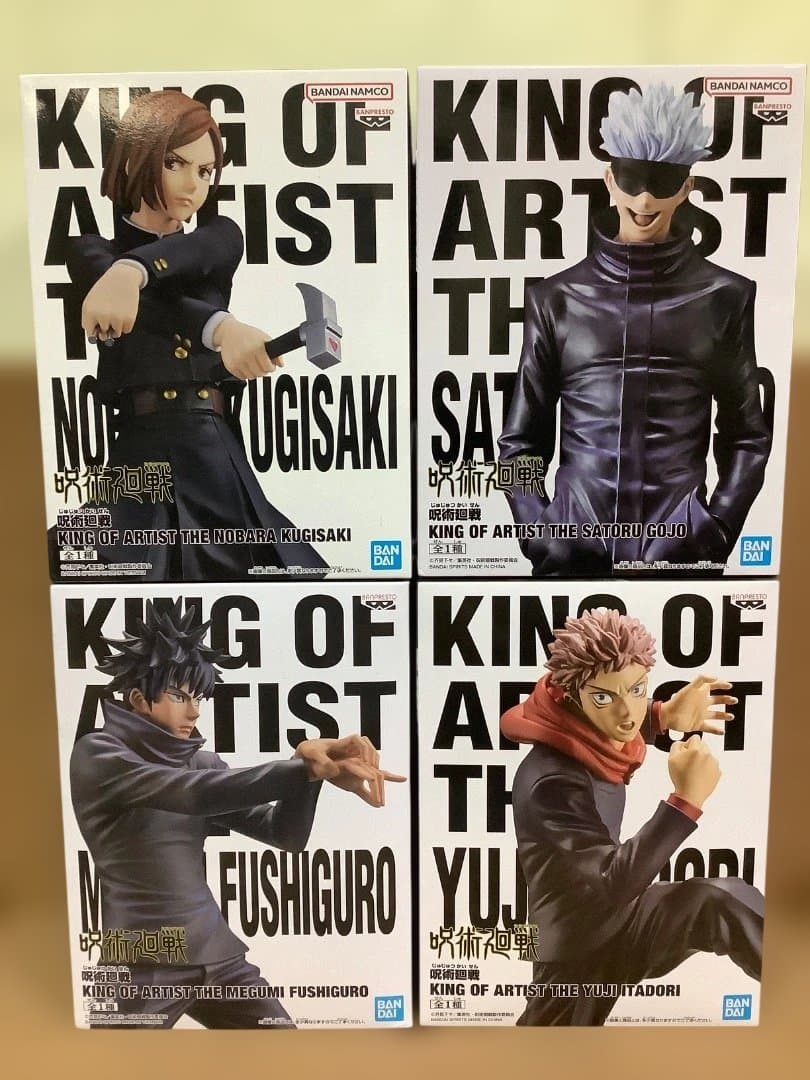 呪術廻戦 キングオブアーティスト　虎杖　伏黒　釘崎　五条　未開封