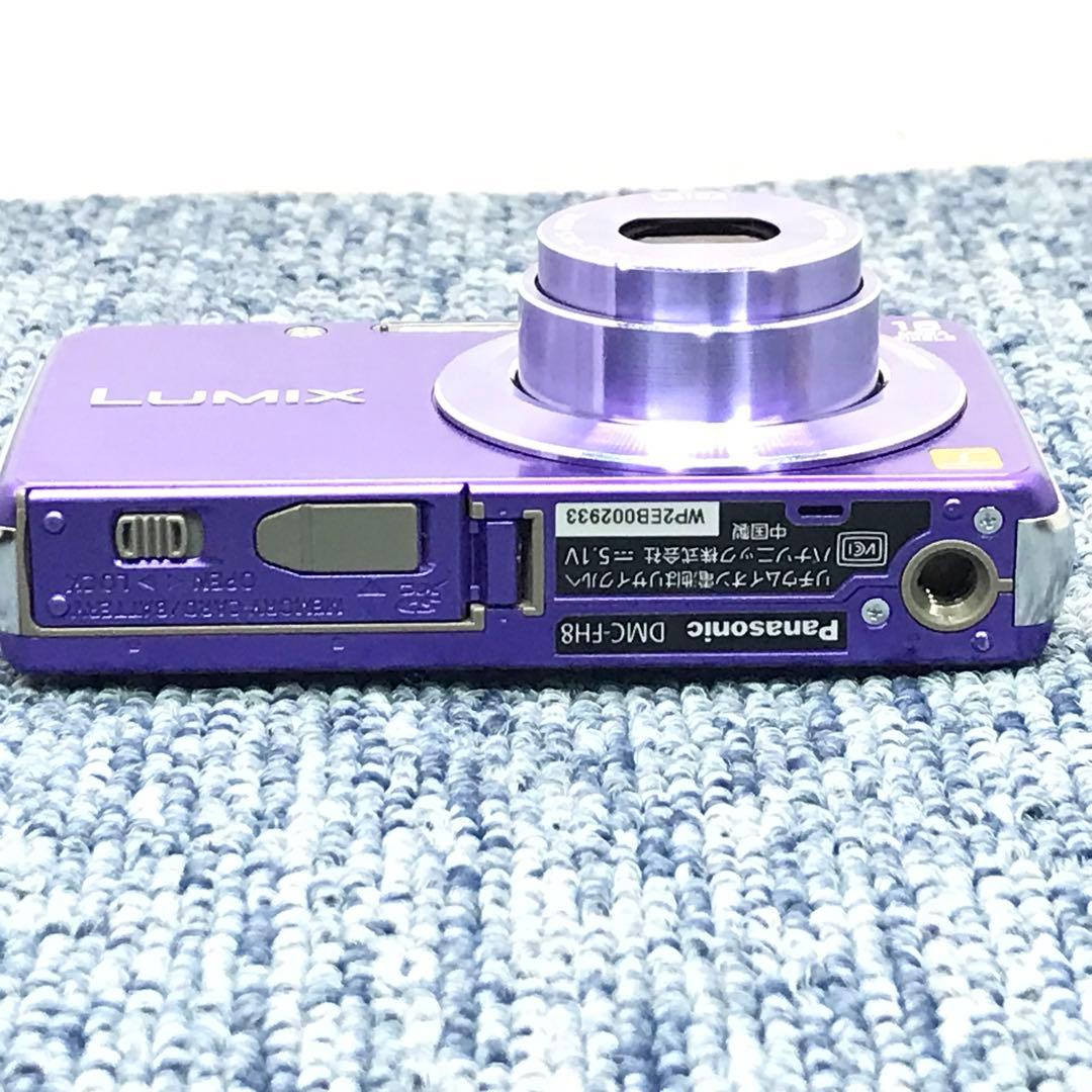 激安　動作品 Panasonic DMC-FH8 LUMIX 16メガピクセル