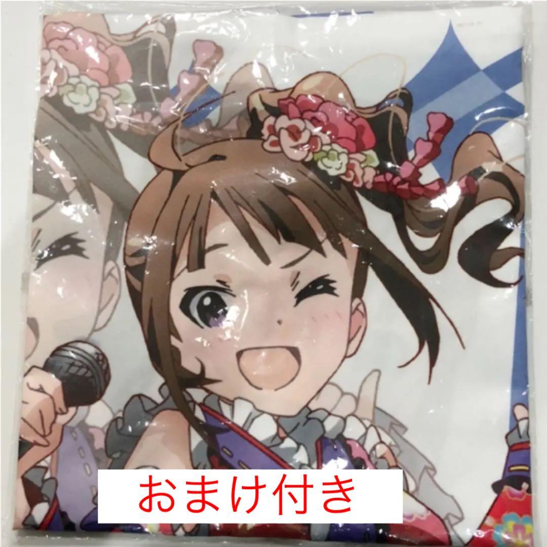 アイドルマスターミリオンライブ　アイマス　横山奈緒　クッションカバー