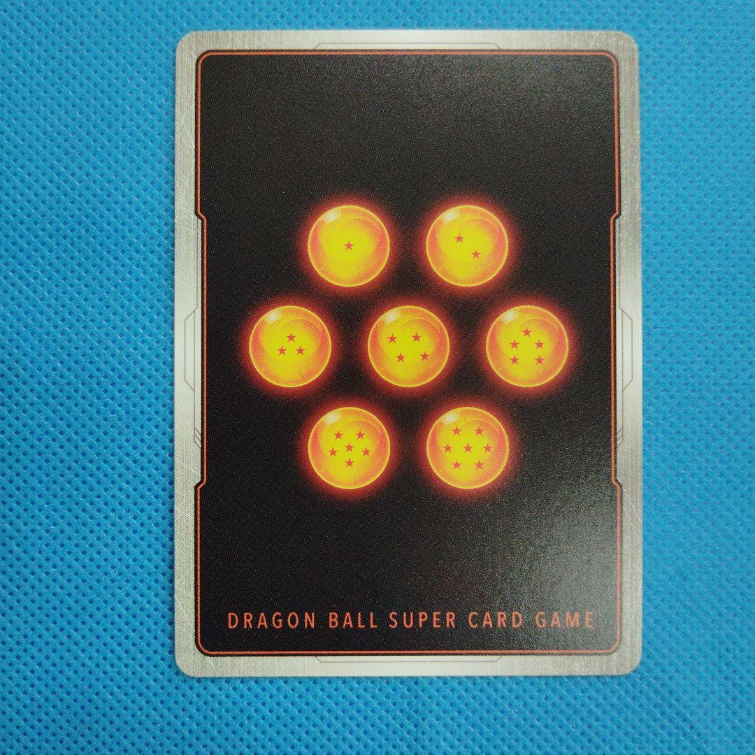 ドラゴンボールカード　孫悟空 PRパラレル