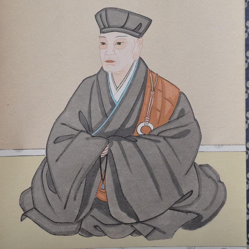 掛軸　前大徳　紫野　小林太玄筆　利休居士像　和光画賛　共箱　C　8863A
