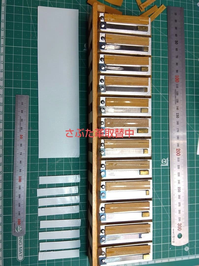 【動作現状品】YAMAHA 〈YA-80〉 アコーディオン 独奏用最高級モデル