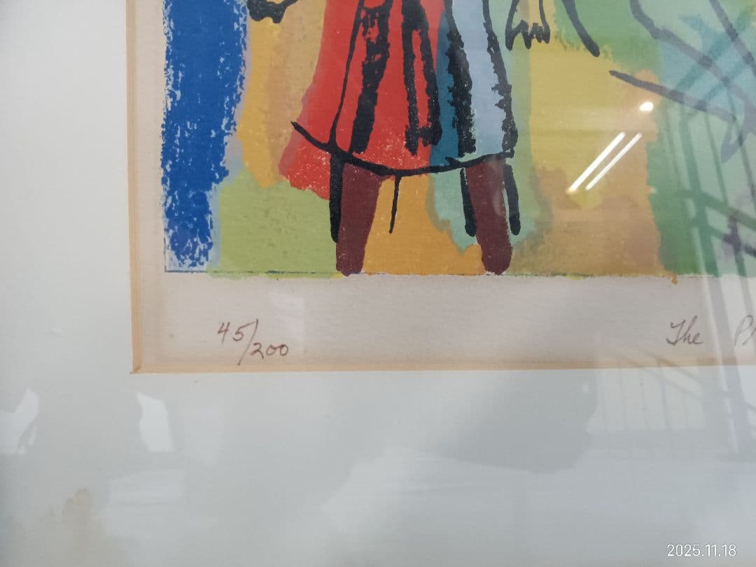 リトグラフ The Procession 1973 Harvey Miller