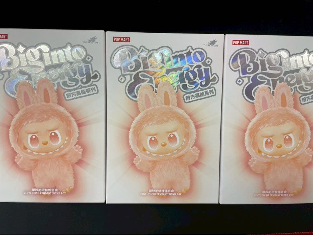 【正規品・未開封】Labubu Big into Energy 3ピース ラブブ