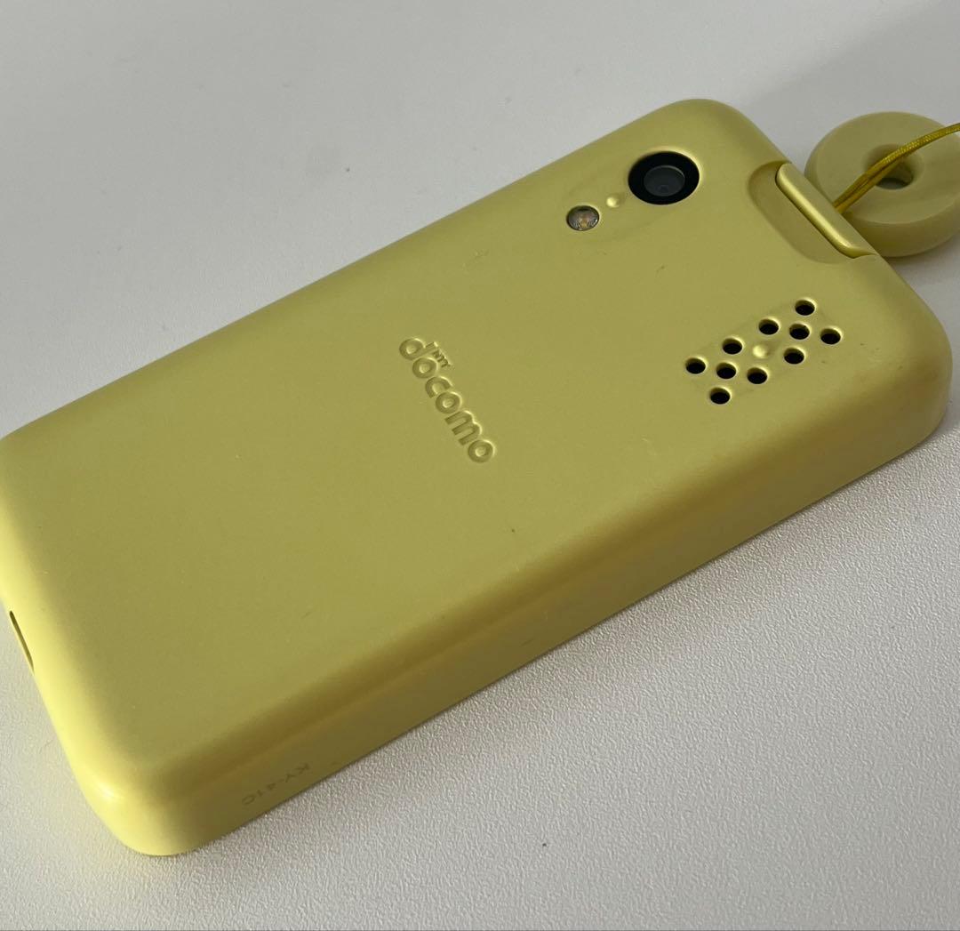 docomoキッズケータイKY-41Cフィルム付