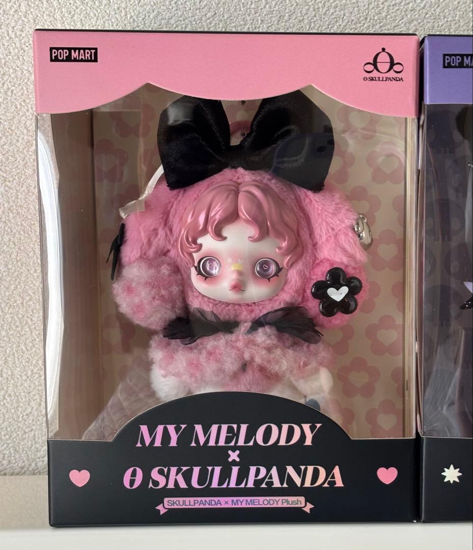 SKULLPANDA スカルパンダ　XG・マイメロ・クロミ　3体セット