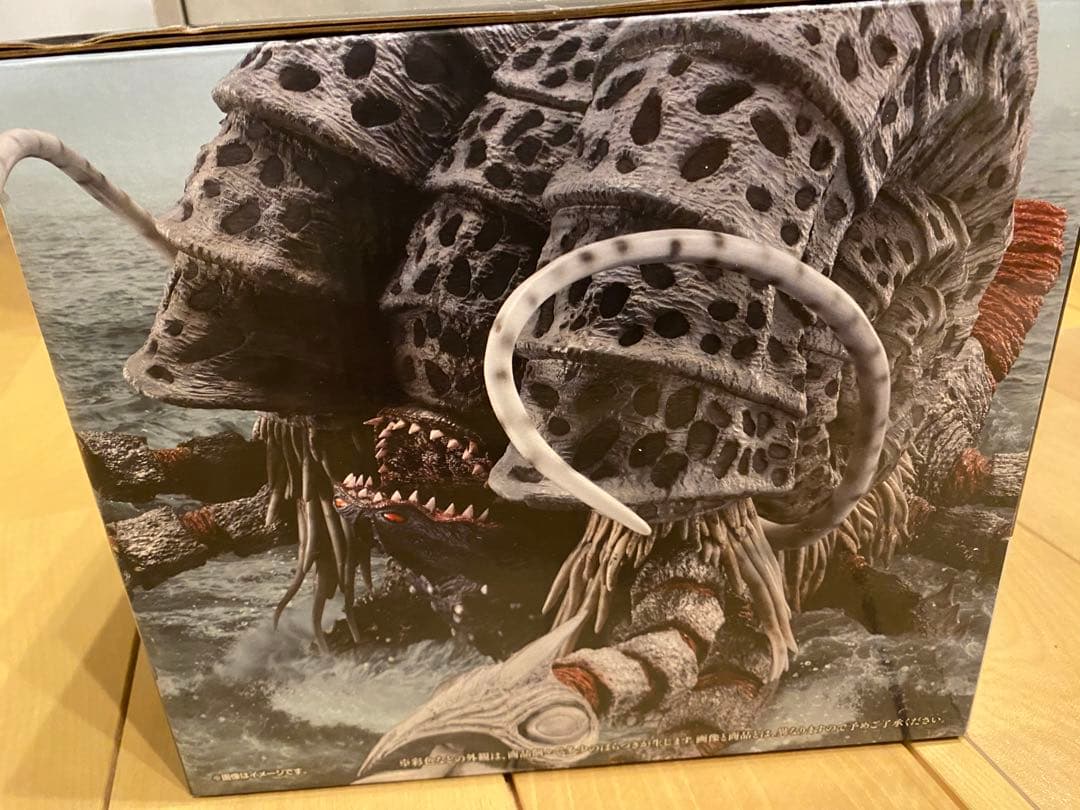 ウルトラマン ガタノゾーア フィギュア