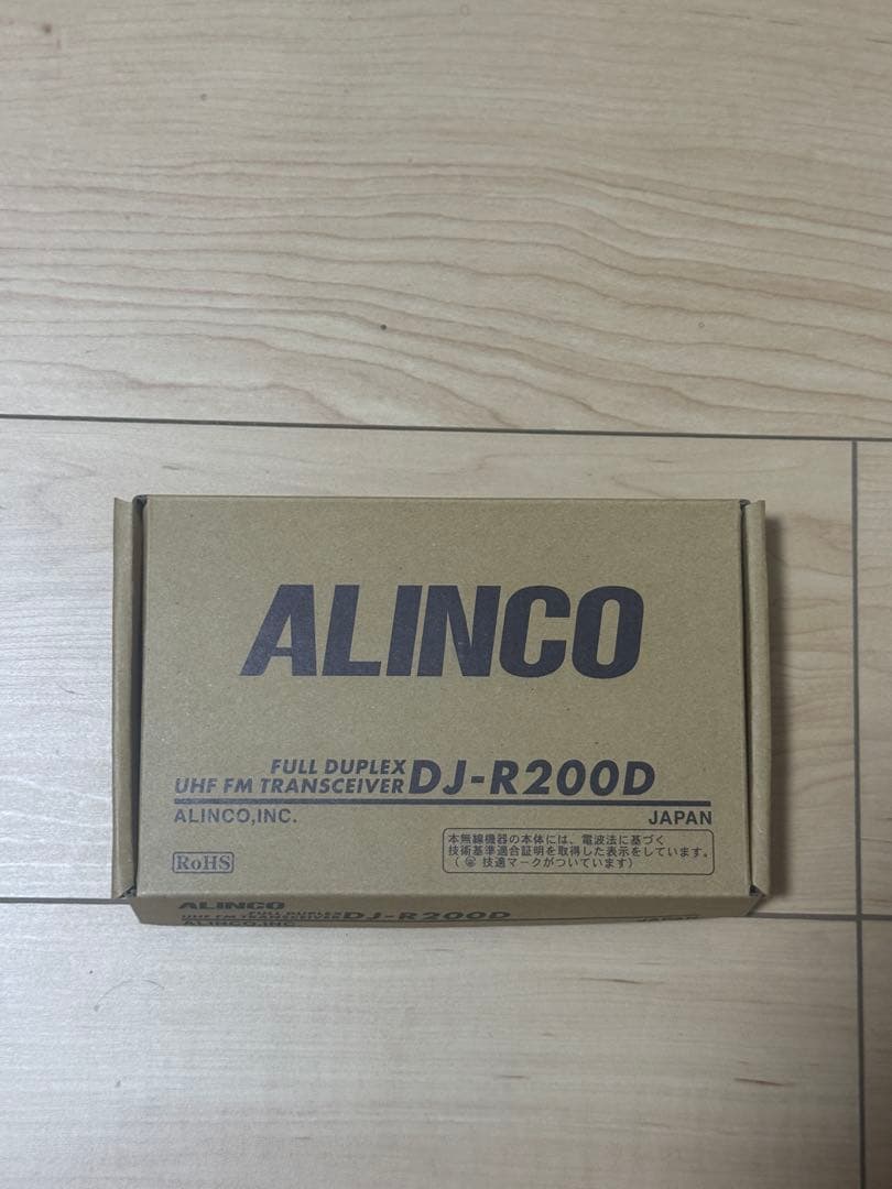 ２台セットALINCO DJ-R200D ショートアンテナ