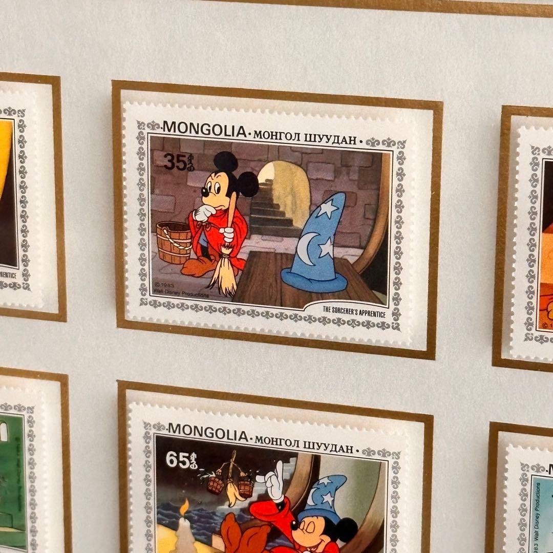 ファンタジア　スタンプ