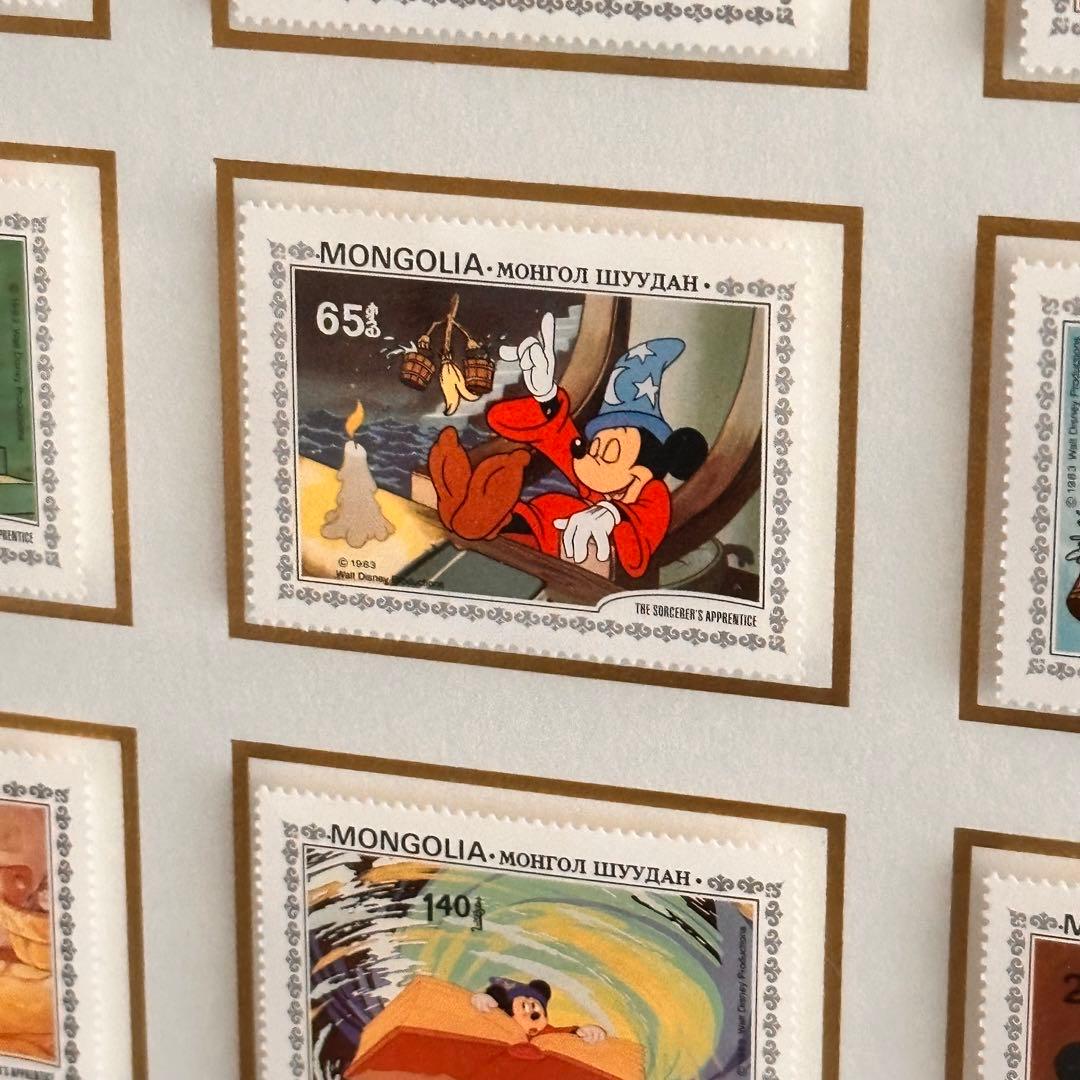 ファンタジア　スタンプ