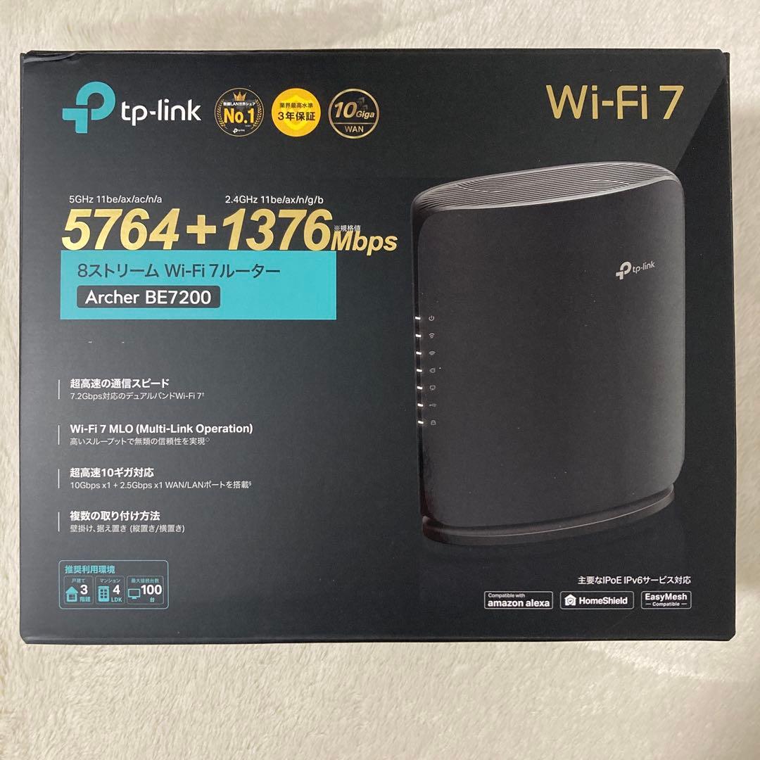 TP-Link Archer BE7200 Wi-Fi 7ルーター