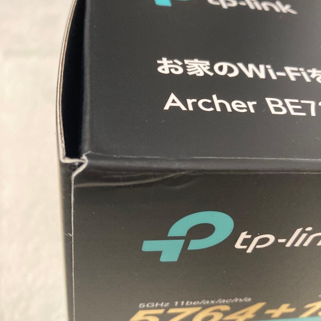 TP-Link Archer BE7200 Wi-Fi 7ルーター